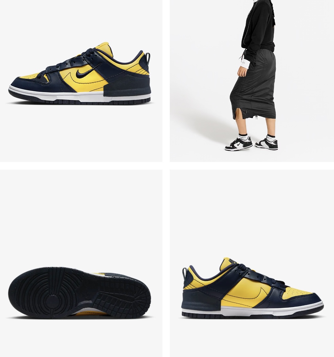 나이키디스럽트2