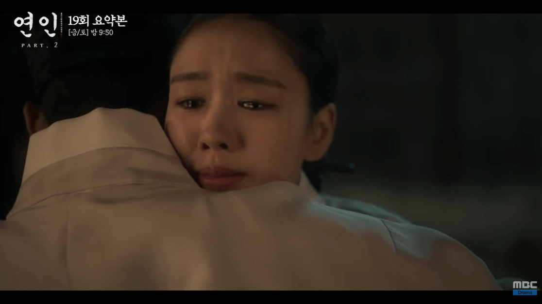 19회 