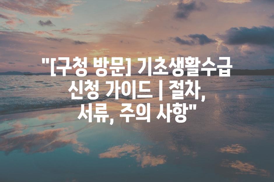 샘플 (81)