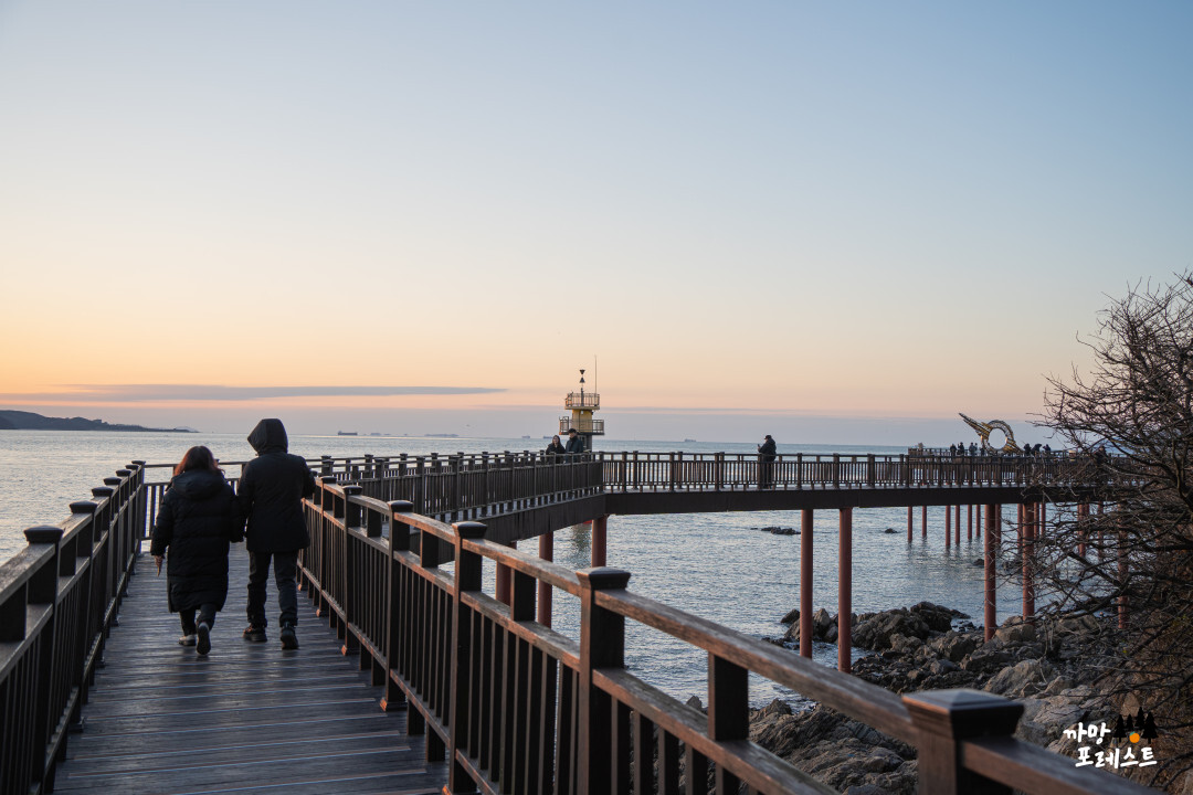 안산 구봉도 낙조 전망대