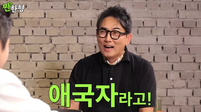 일본이 이승철 입국을 10년째 금지 하는 이유