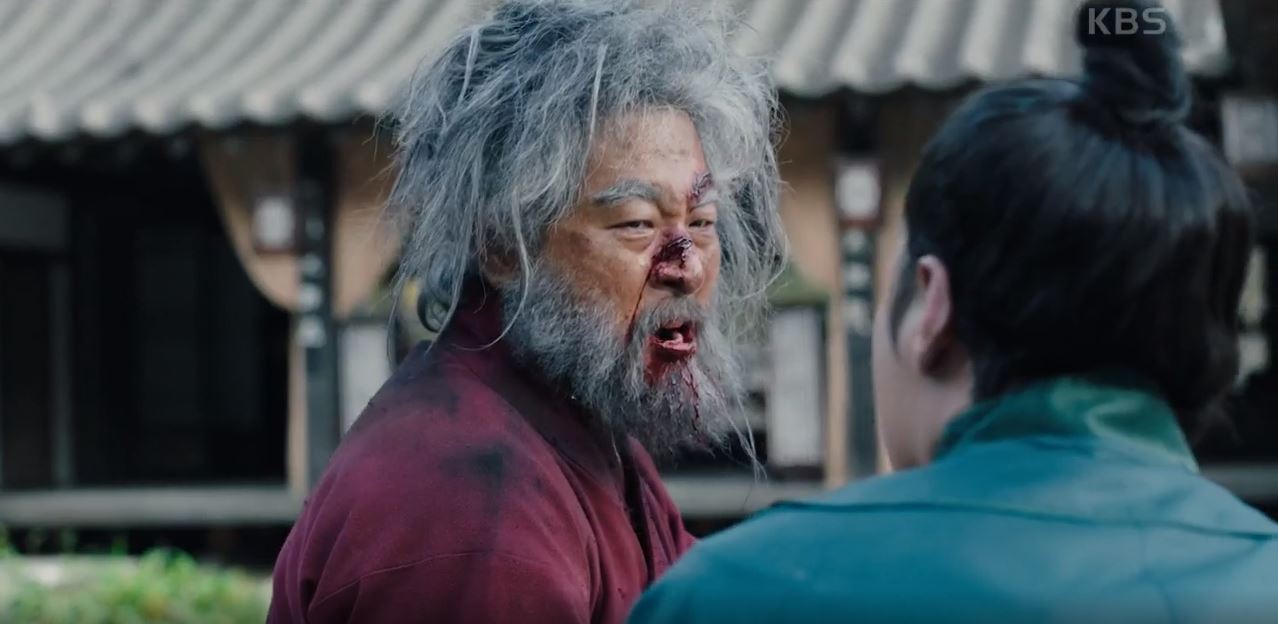 고려거란전쟁_13회