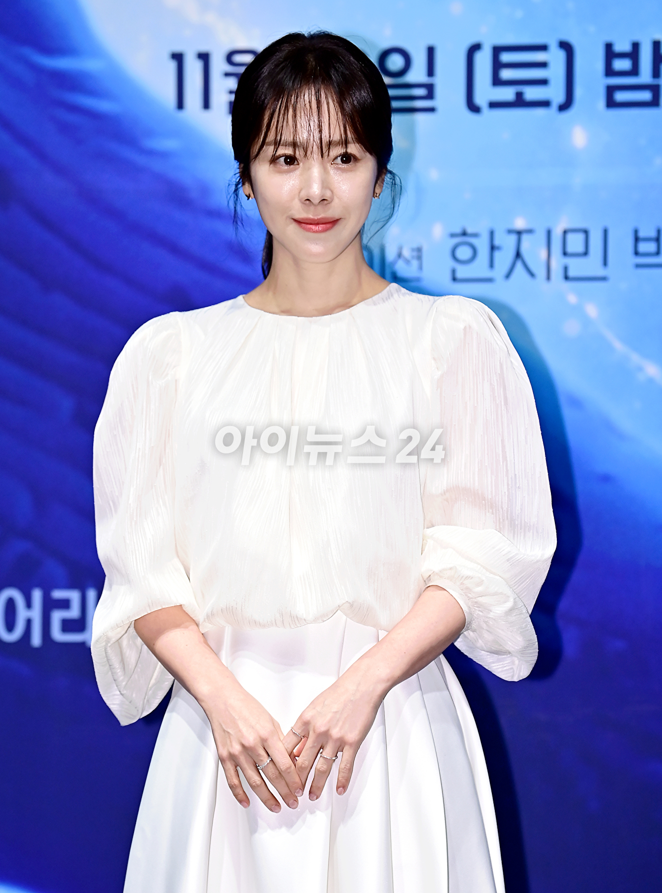 배우 한지민이 17일 오후 인천 파라다이스시티에서 열린 SBS 창사특집 &#39;고래와 나&#39; 제작발표회에서 포토타임을 갖고 있다. [사진=곽영래 기자]