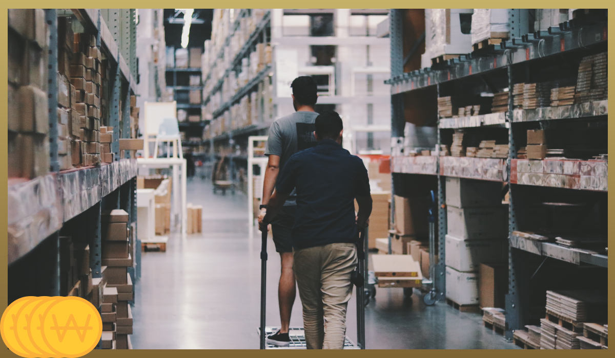 다이소 재고조회