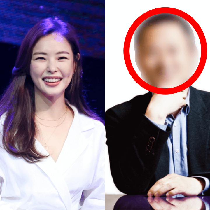 이하늬-열애-사업가