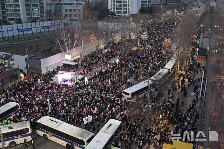 윤석열대통령구속 헌정사상처음