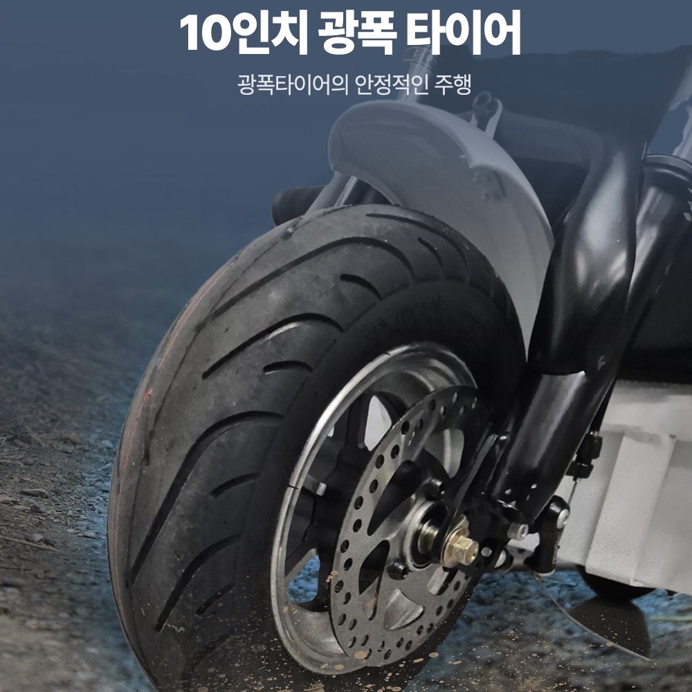 부모님 선물 추천 - 삼륜 전동스쿠터 타우러스 BT