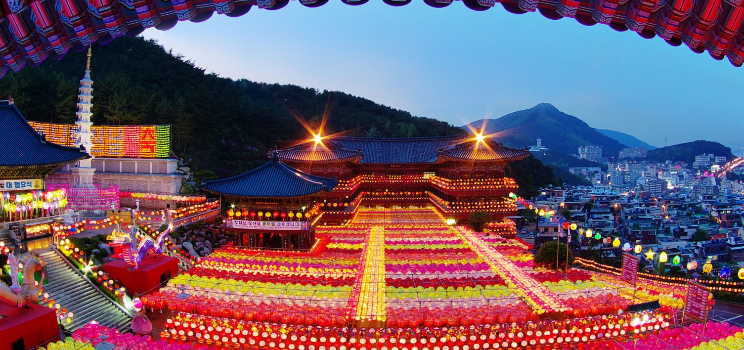 삼광사 연등축제