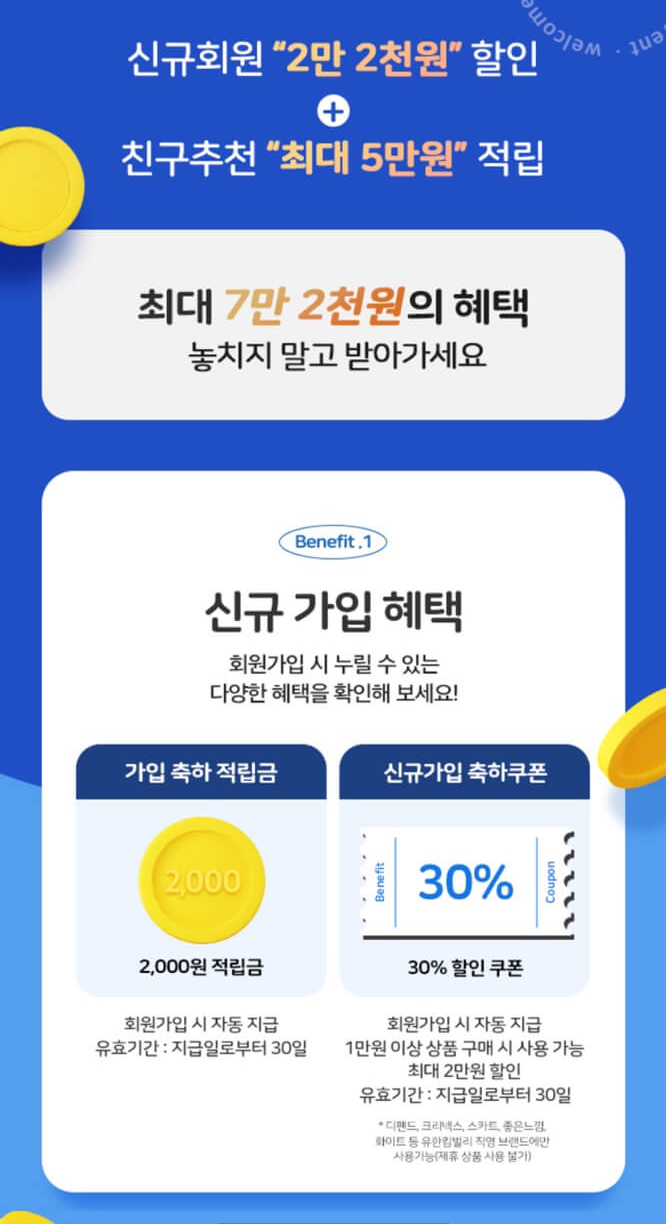 오늘플러스