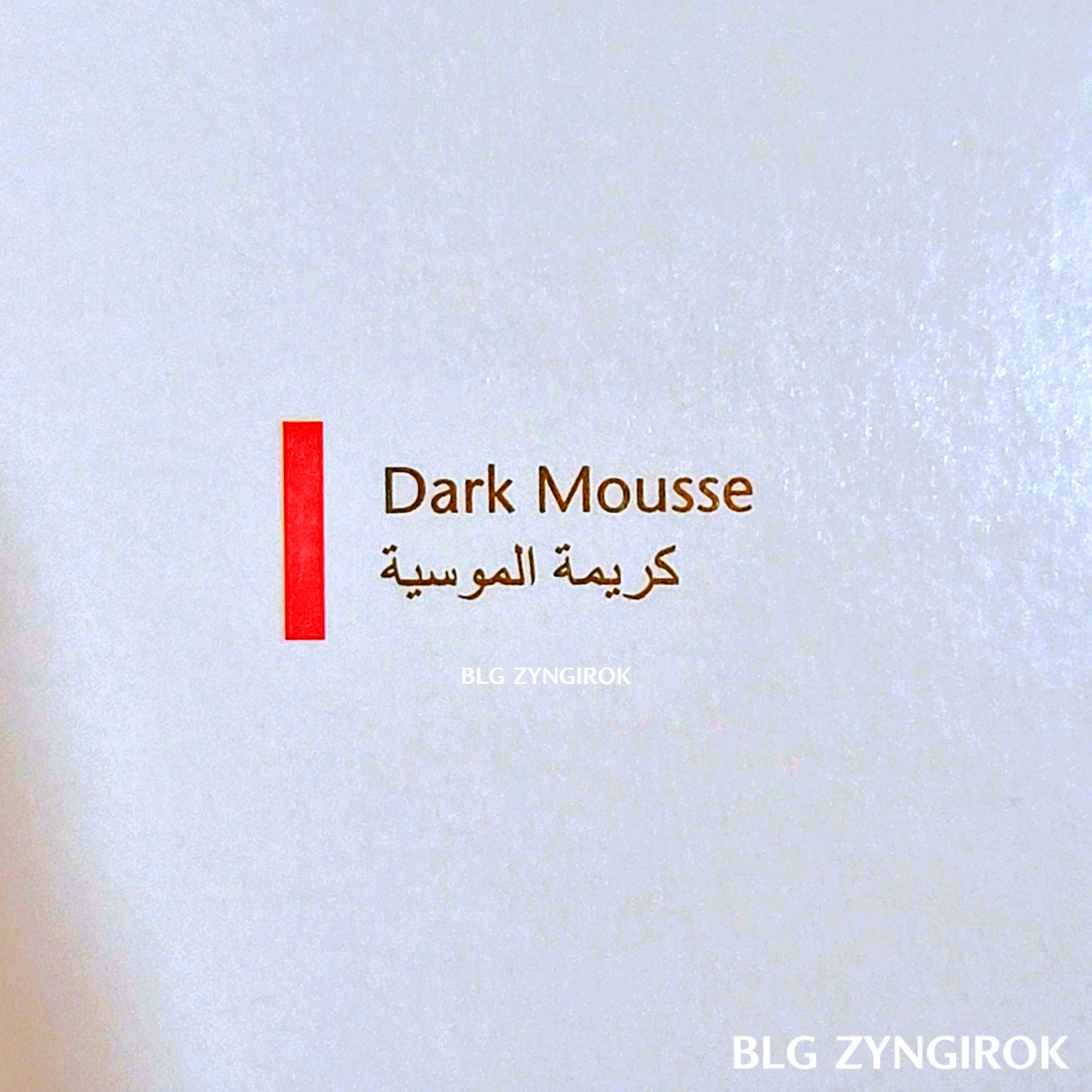 다크 무스