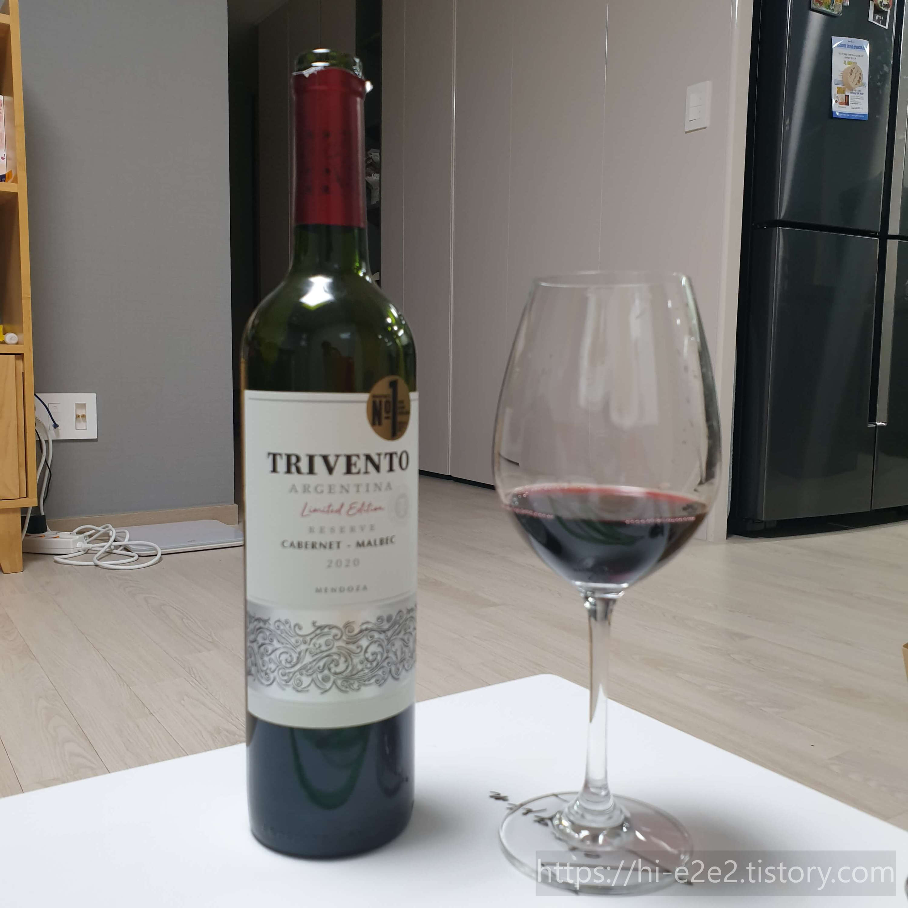 트리벤토 리저브 말벡 2020
