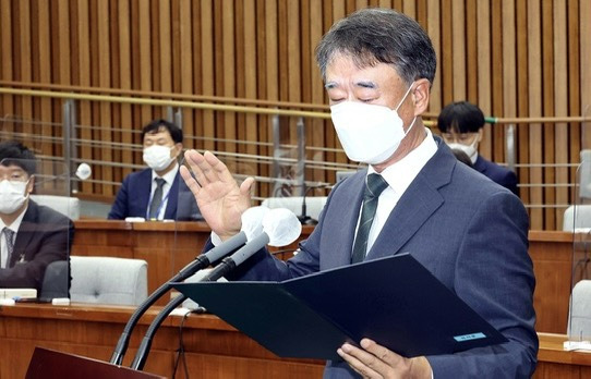 오석준 대법관 800원