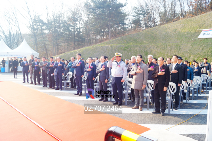 고속도로개통식대행 이벤트업체, 공식행사대행업체, 기공식,준공식,완공식,개소식 전문업체