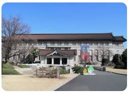 도쿄 국립 박물관