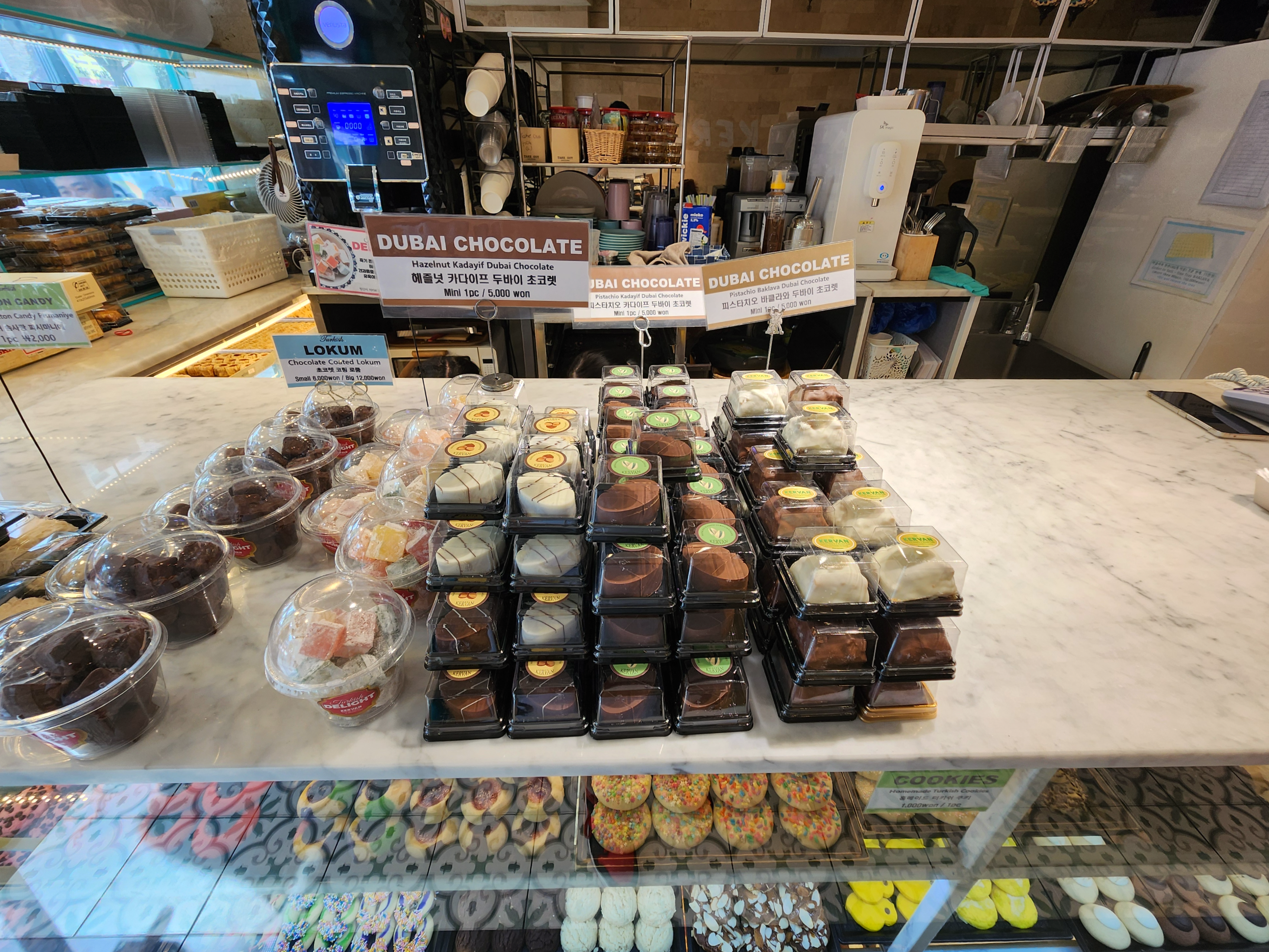케르반베이커리_두바이초콜릿