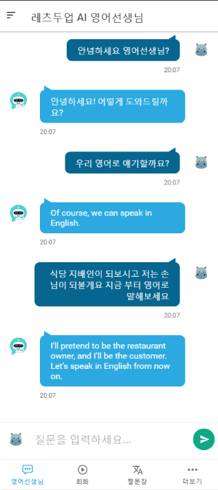 etc-image-23