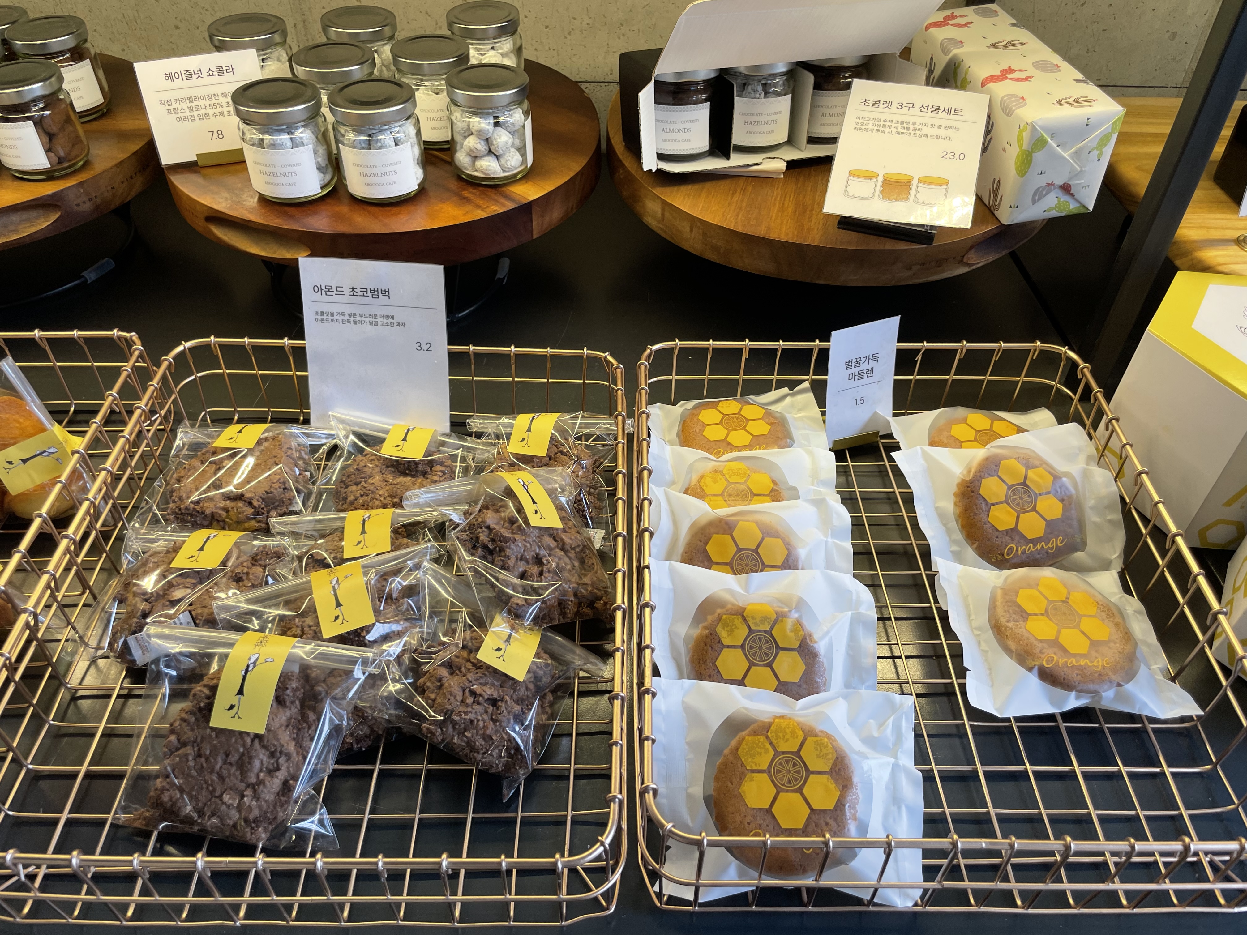 김포 한강뷰 대형카페 아보고가