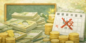 달력월급을유추할수있는이미지