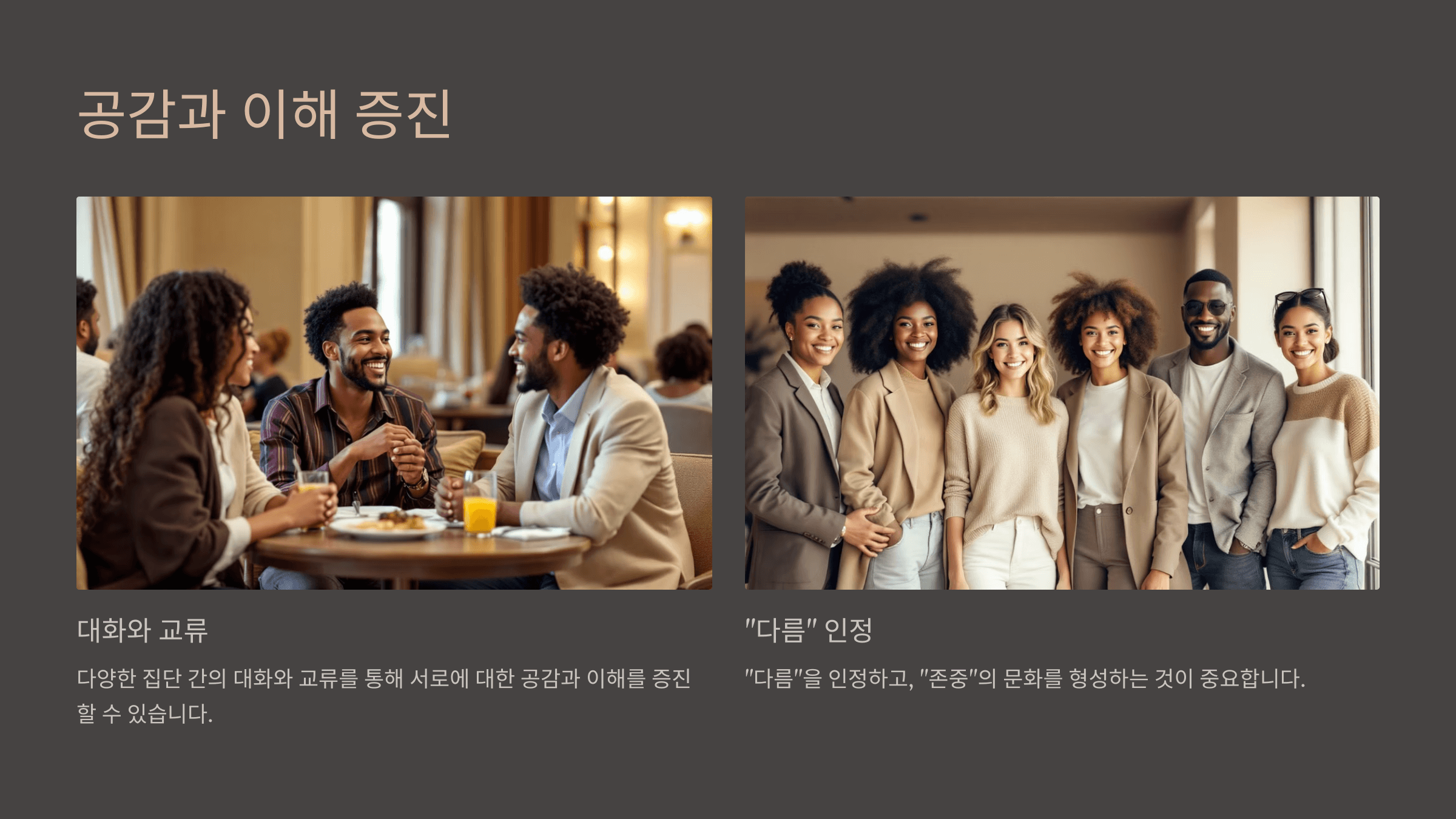 스티그마와 관련된 사진입니다.
