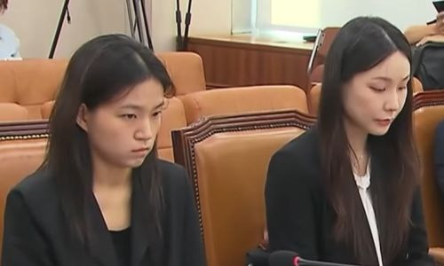 김정민 수사관 프로필
