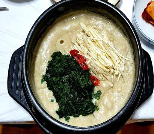 만지횟집