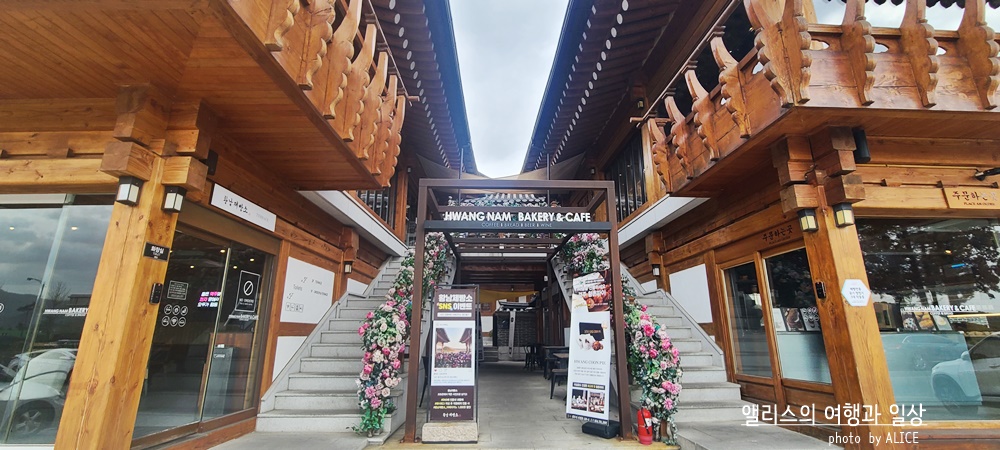 경주 한복입고 사진찍기 좋은 예쁜 장소 BEST 10 황리단길 대릉원뷰