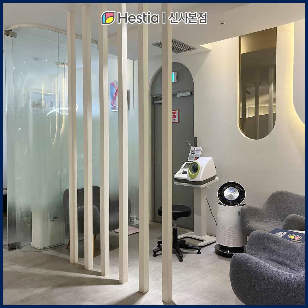 질타이트닝 질방귀