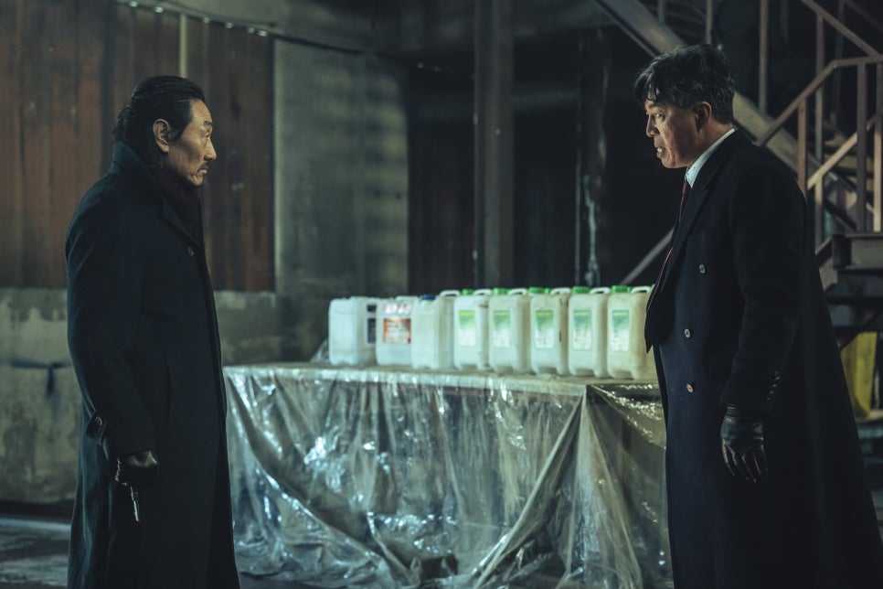광장 넷플릭스