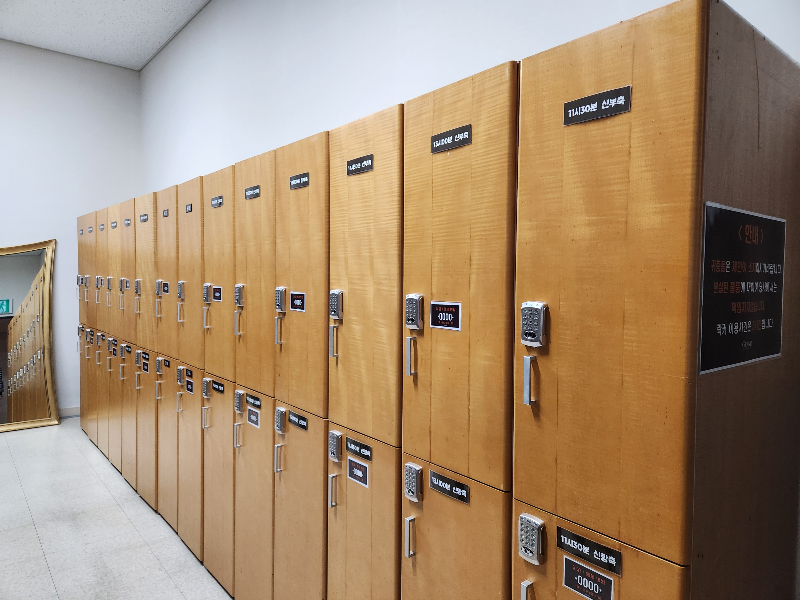 당산 그랜드 컨벤션