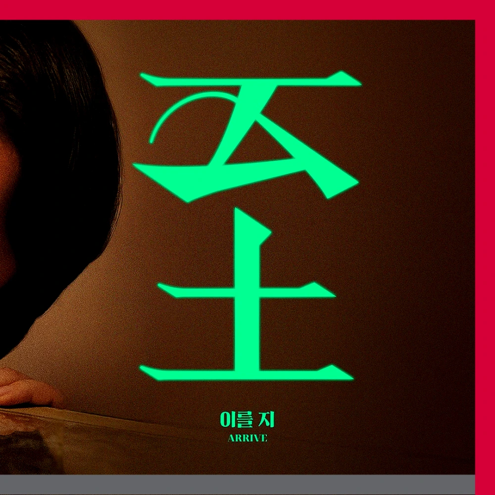 투썸-크리스마스-케이크-예약