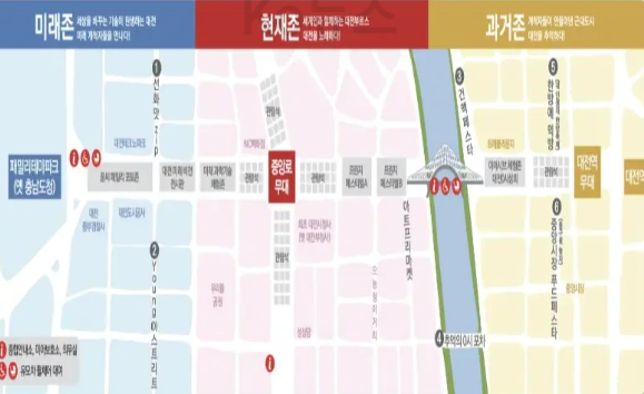 대전-0시-축제-미래존-현재존-과거존-사진