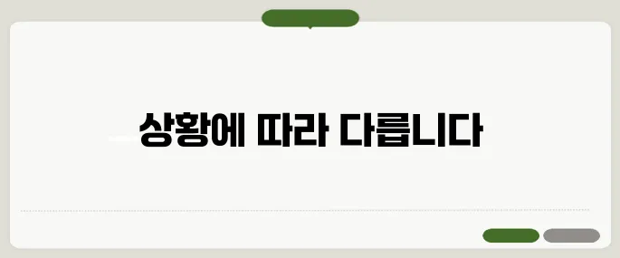 인텔 CPU와 AMD 비교 게이밍에 유리한 쪽은