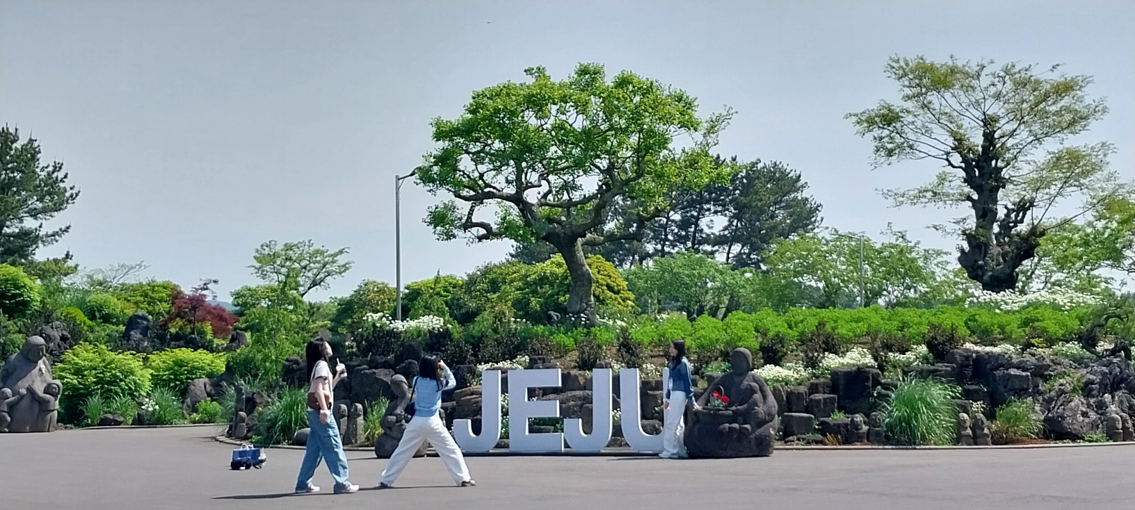 제주 송당 동화마을