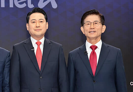 국민의힘 전당대회 결선진출자 확정!