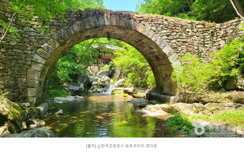 순천 선암사