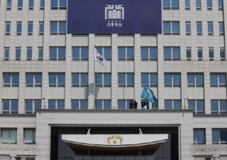 성상헌 검찰국장 임명