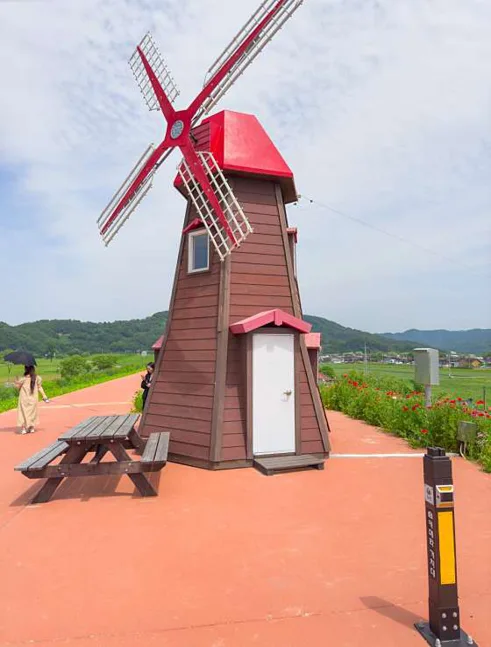 악양생태공원