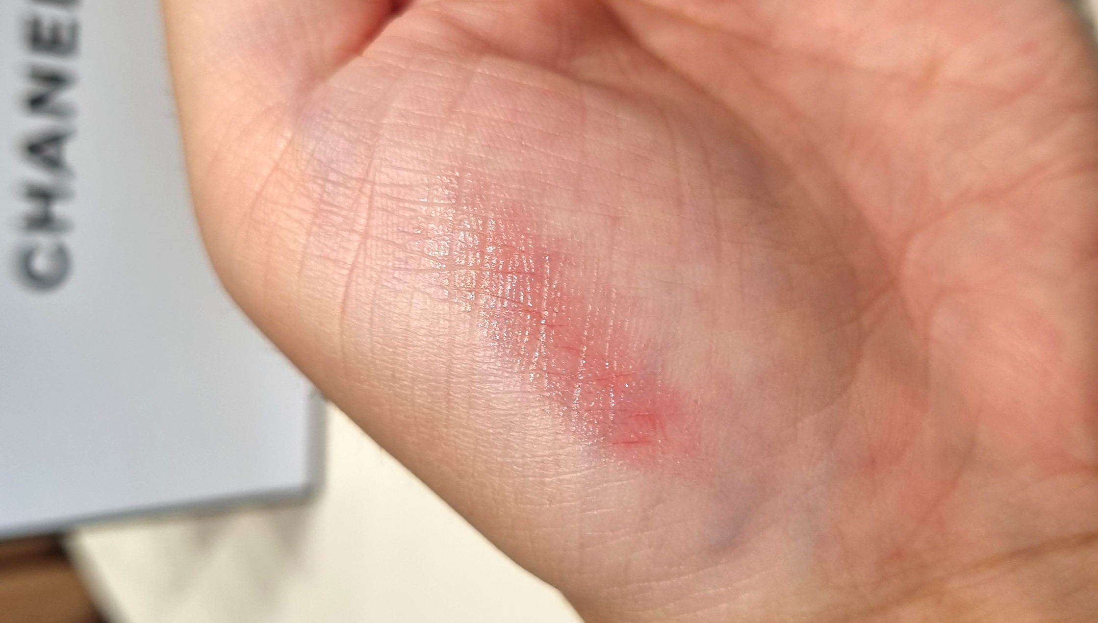 샤넬 레 베쥬 립밤 미디엄