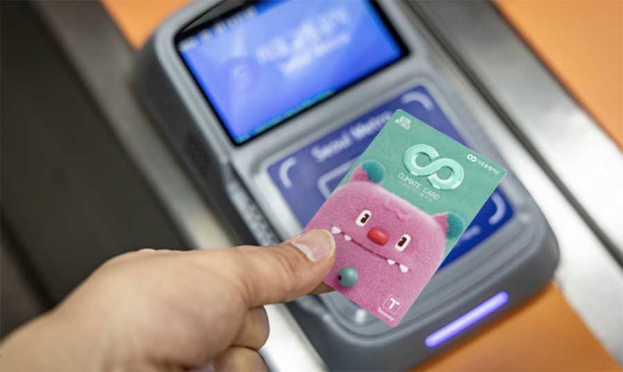 교통비 아끼는 기후동행카드