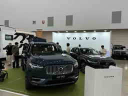 2025 청주 오스코 캠핑박람회 무료 체험