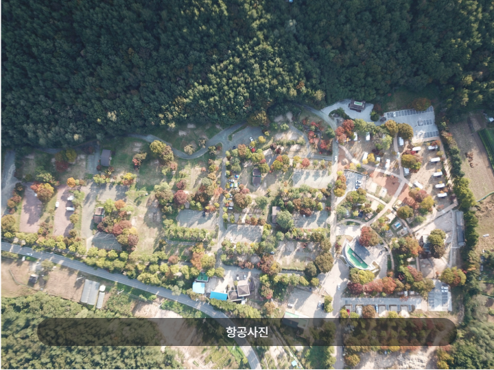 국립공원 야영장 예약