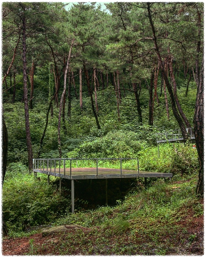 남원자연휴양림