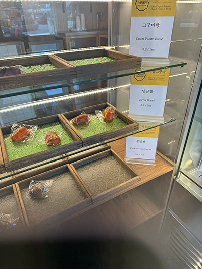 스윗버튼 고구마빵