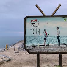 강원도 강릉 여행