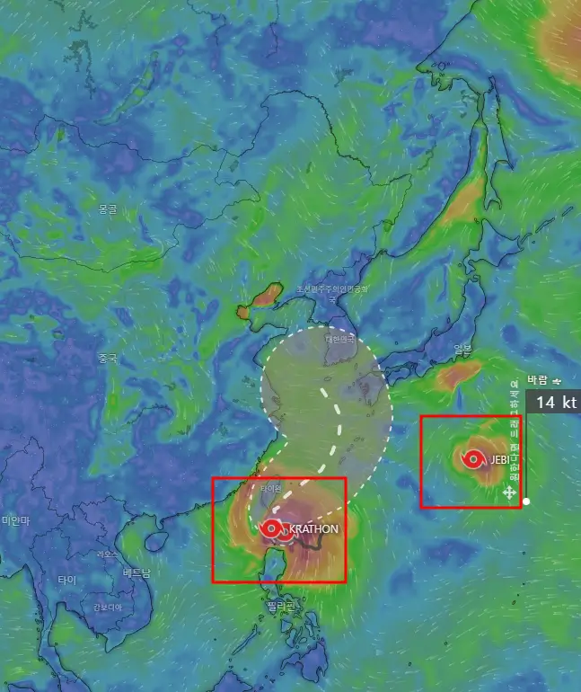18호 태풍 끄라톤