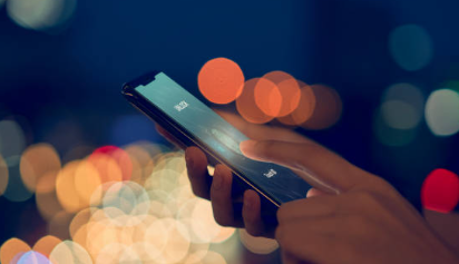 모바일 신분증 사용