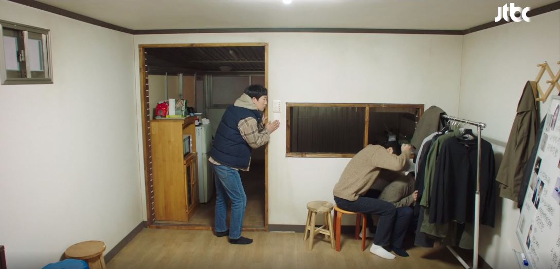 힙하게_14회