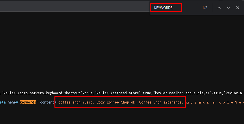 유튜브 태그 확인하는 방법