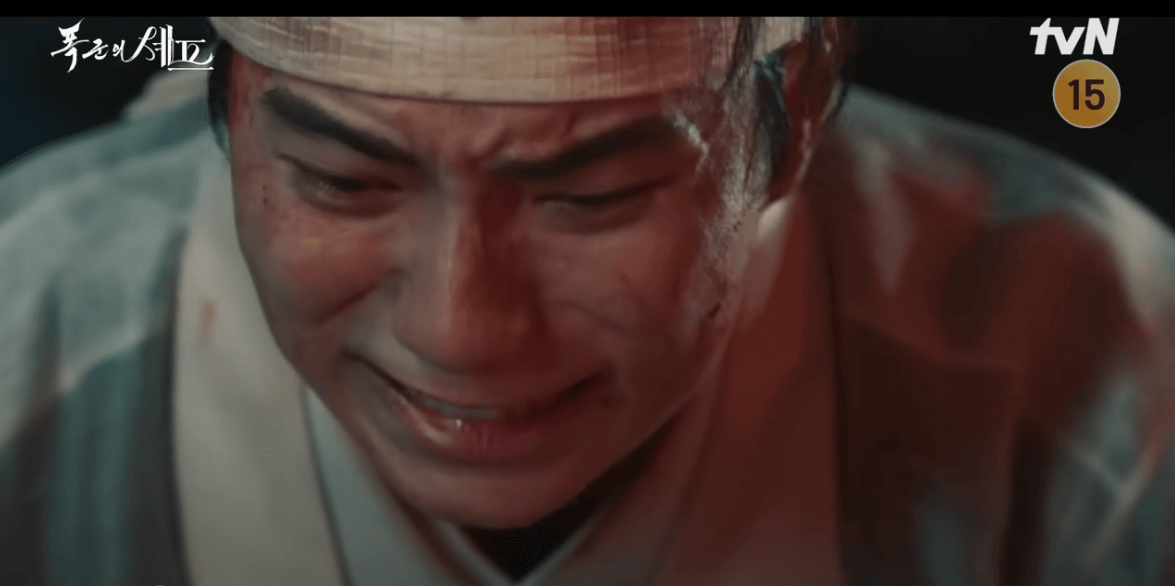 폭군의 셰프 결말