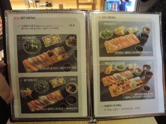 발산역 초밥 뷔페 식당 정보_5